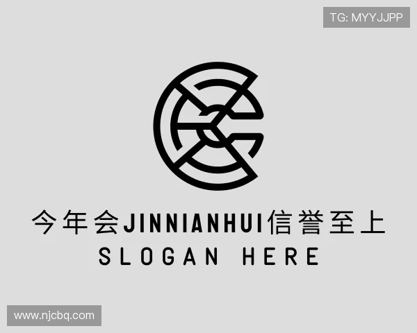 解读金年金字招牌诚信第一